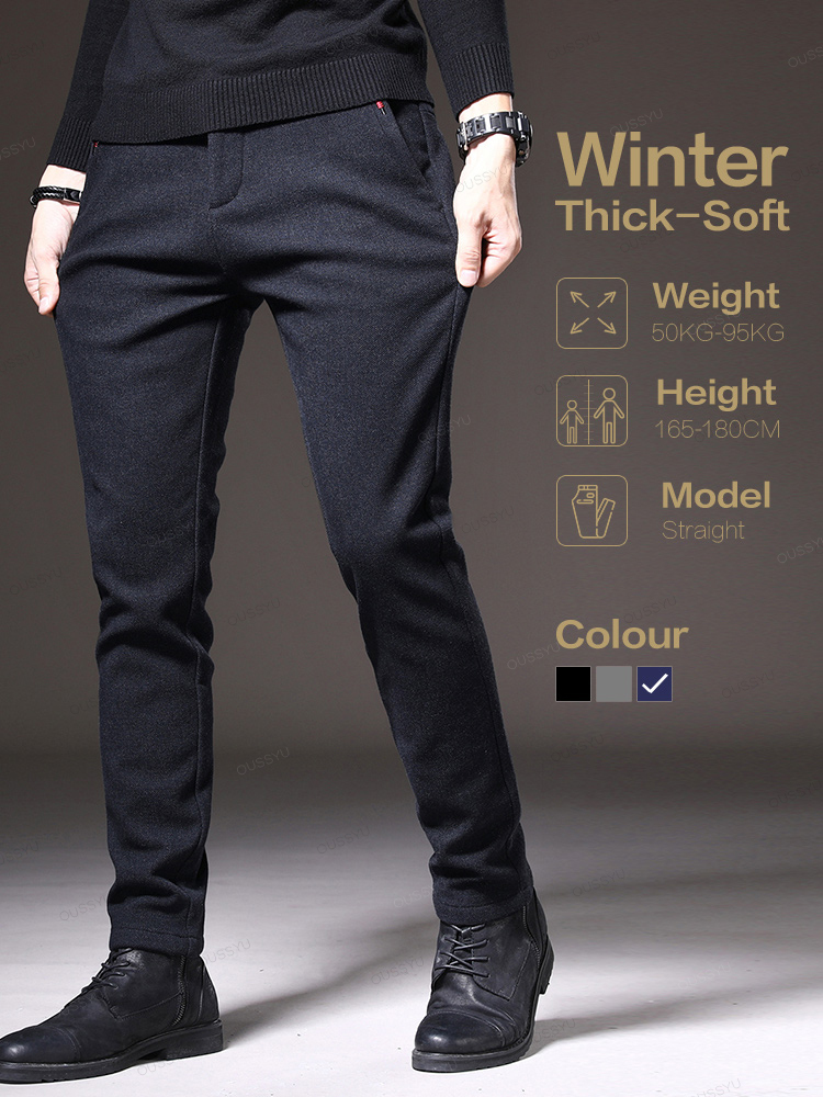 Men'S Fashion Korea - 브랜드 의류 가을 겨울 남성 캐주얼