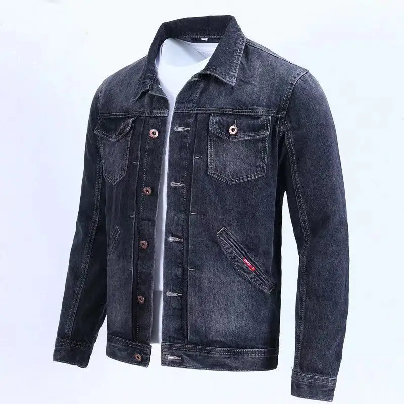 Men'S Fashion Light Jacket - 젤리타인 남성 청자켓 버튼 와이드 숄더