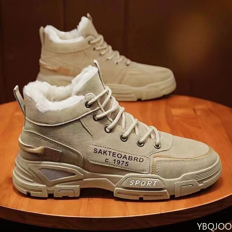 Mens Fashion Autumn 2025 - 세련되고 다용도로 활용 가능한 작업화 스타일의