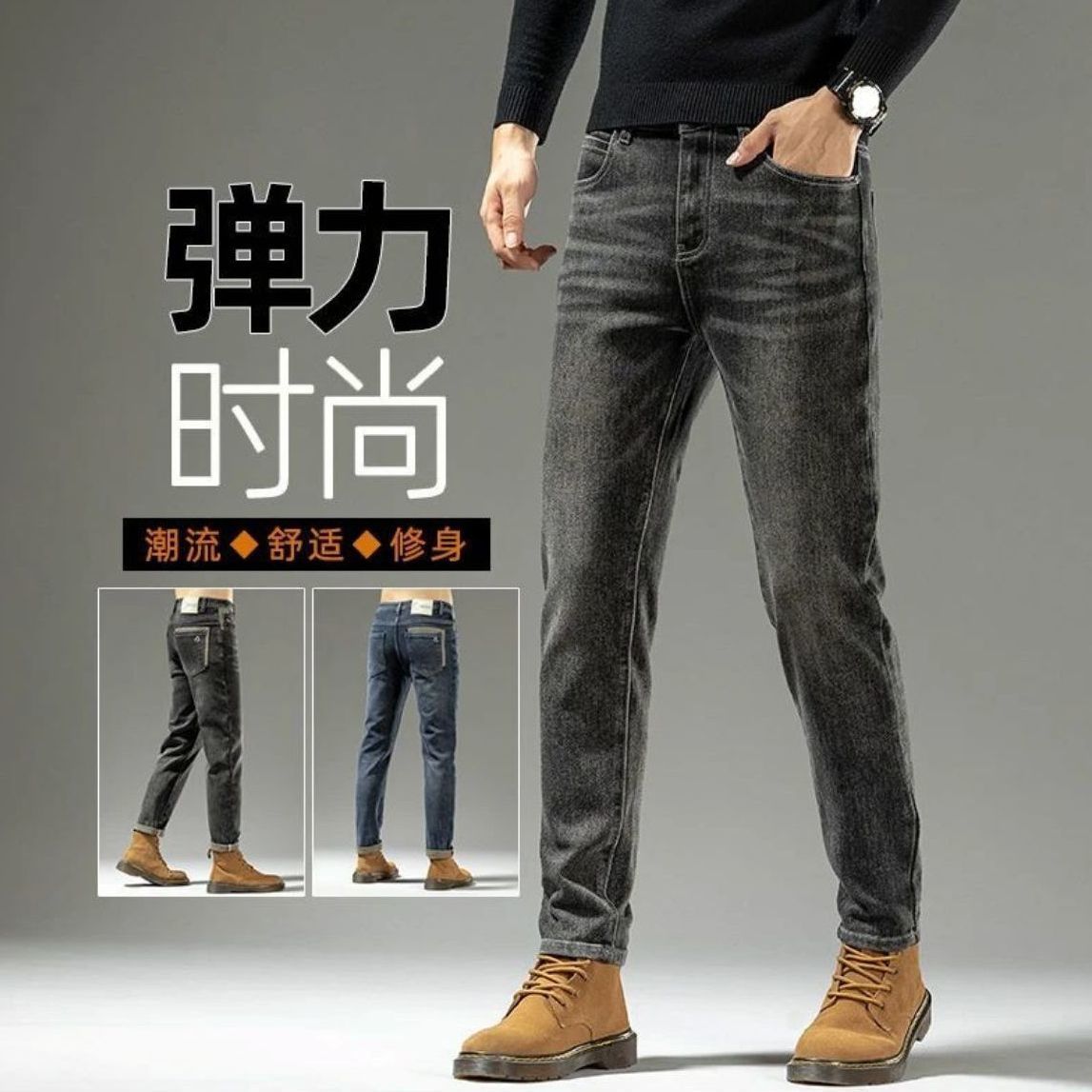 봄 가을 2025 남성 하이 엔드 패션 캐주얼 바지 스 - Men'S Fashion Jeans 2025 리뷰 및 가격
