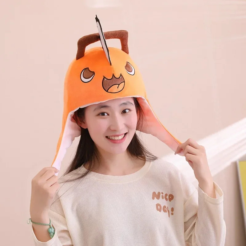 애니메이션 체인소맨 포치타 코스프레 플러시 헤드기어 캡 - Men'S Dress Pants Fashion 리뷰 및 가격