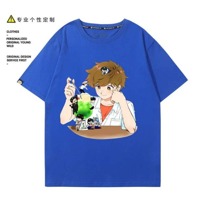 그러네, 나카무라! 나카무라 오쿠토 히로세 아이키 티셔 - Men'S Fashion Undershirt 리뷰 및 가격