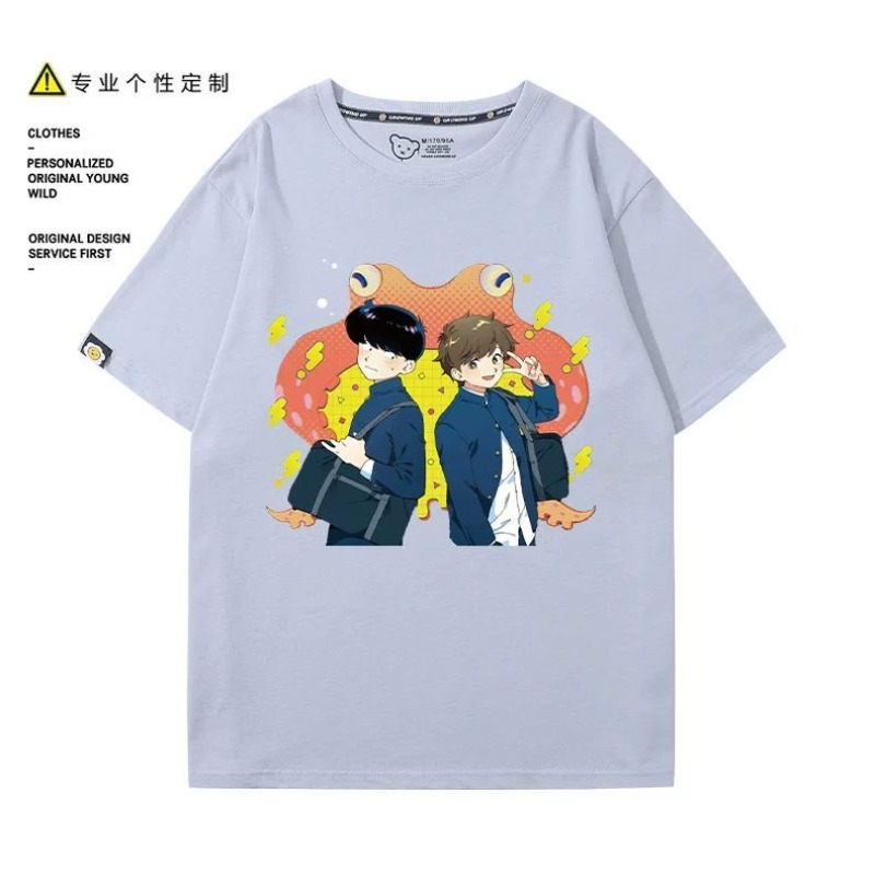 그러네, 나카무라! 나카무라 오쿠토 히로세 아이키 티셔 - Men'S Fashion Undershirt 리뷰 및 가격